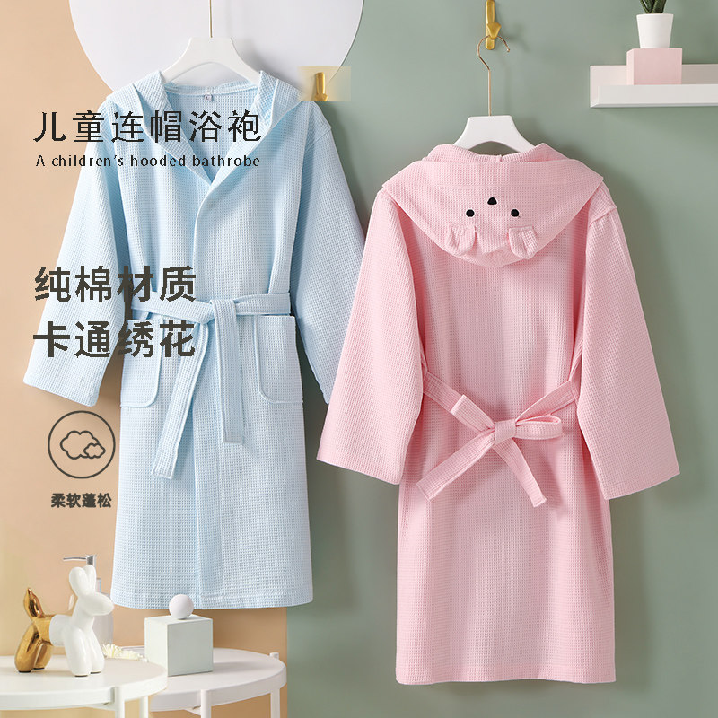 竹一百 儿童华夫格浴袍纯棉卡通动物连帽吸水透气洗澡浴衣睡袍