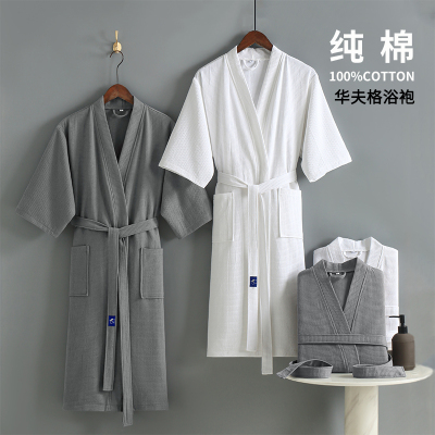 2025新款吸水速干成人全棉浴袍