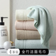 家用洗脸大毛巾柔软吸水 竹一百纯竹炭纤维成人洁面巾 4条装