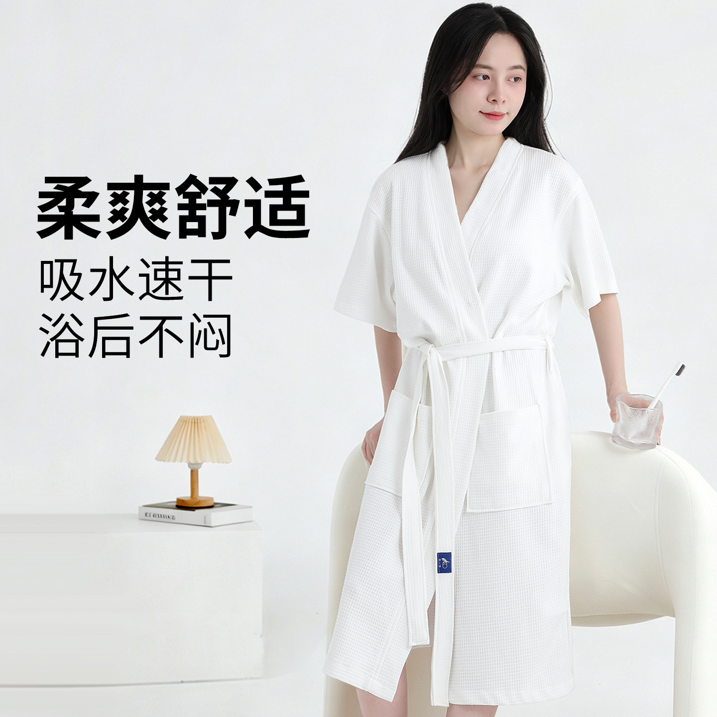 A类纯棉浴袍女款夏吸水速干洗完澡穿的浴衣全棉睡袍可穿浴巾四季