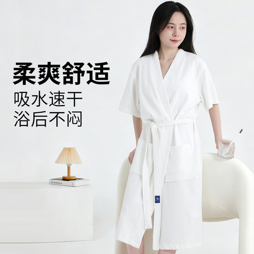 竹一百纯棉浴袍女款夏全棉浴衣