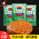 郝家大酱葱伴侣黄豆酱豆瓣酱炖鱼烧烤调料酱东北大酱400g 6袋