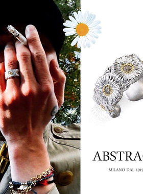 GD权志龙ins同款雏菊花朵戒指个性小众设计嘻哈男女百搭开口戒指