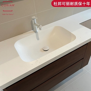 定制进口杜邦可丽耐一体盆手工杜丽家纯亚克力洗脸盆浴室柜单双盆