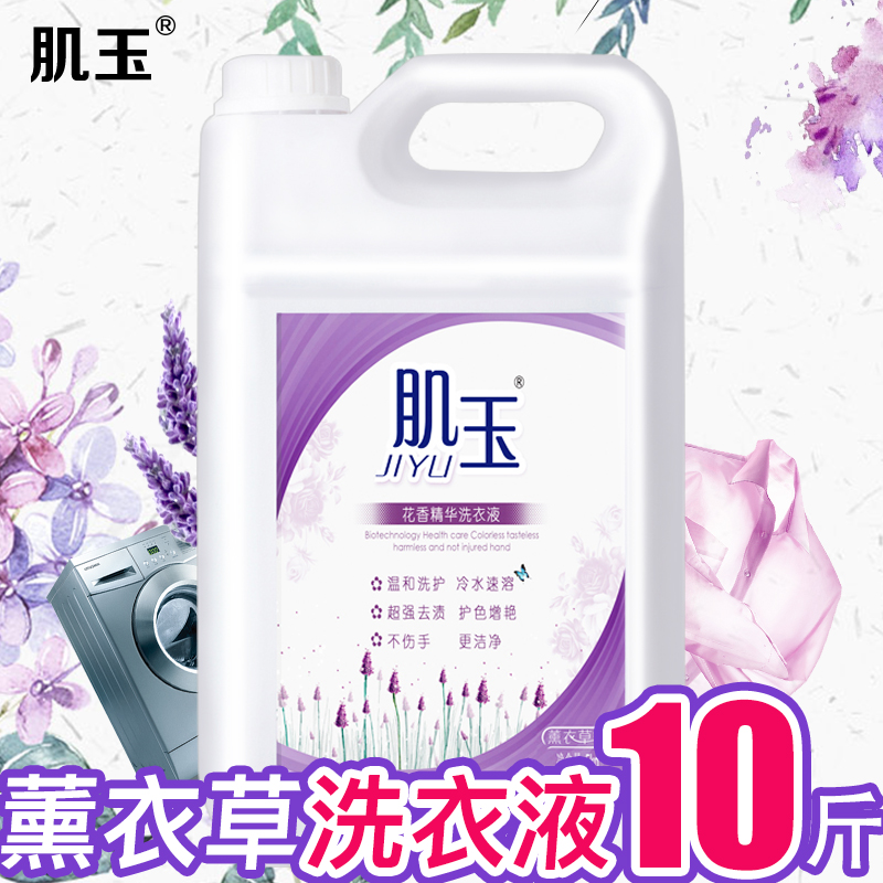 洁净手术部护理工作手册