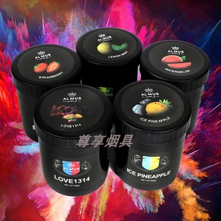 500g阿拉伯水烟膏大罐酒吧用水烟壶烟膏全套烟锅红料大烟雾水专用