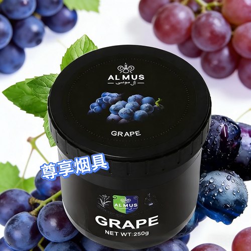 阿拉伯水烟膏250g水果味大烟雾