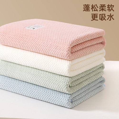 婴儿浴巾比纯棉吸水柔软宝宝盖毯
