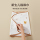 婴儿防惊跳包巾宝宝纯棉襁褓巾四季 通用夏天防惊吓神器新生儿睡袋