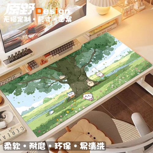 可定制chiikawa卡通皮革桌垫吉伊卡哇周边女生宿舍书桌垫防水防油