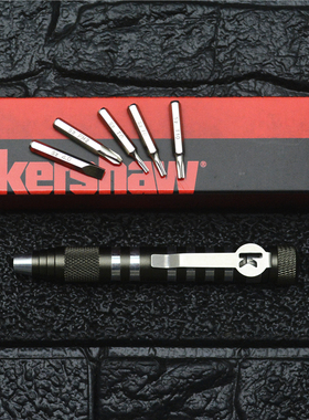 卡秀TXTOOL多功能笔型螺丝刀带磁吸S2钢批头铝合金便携金属工具笔