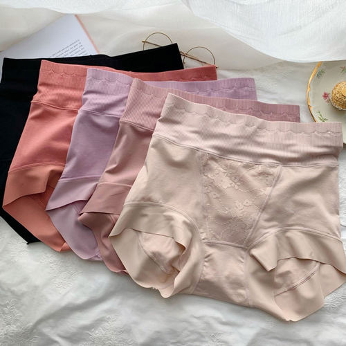 女士包臀中高腰莫棉内裤微收新品