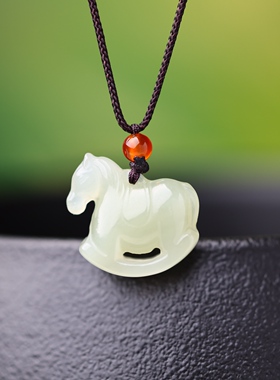 全新拍卖捡漏 精致包邮新疆和田玉青海料吉祥小马吊坠挂件男女款