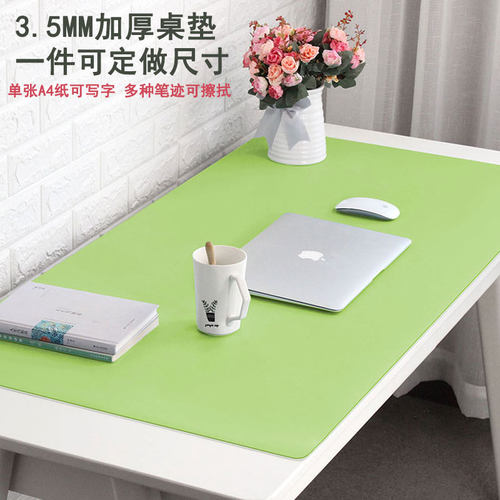 家用办公可裁剪画画护眼书桌垫