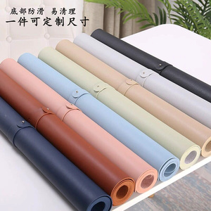 办公桌垫超大号皮面防水加长学生写字台垫桌面电脑鼠标垫简约定制