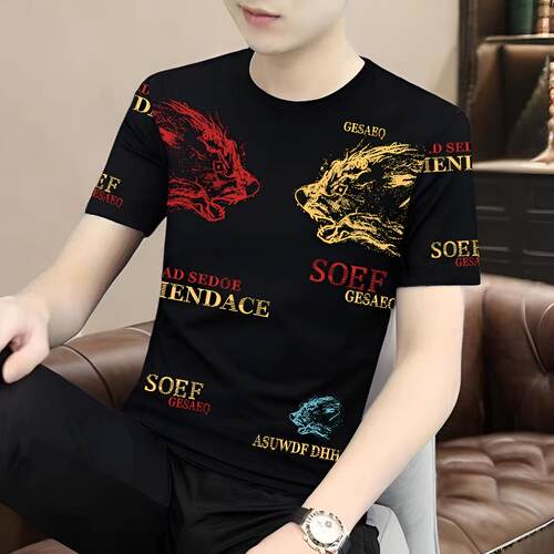 冰丝短袖t恤男士衣服夏季薄款速干半袖体恤潮流时尚休闲百搭上衣