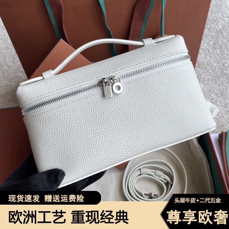 头层牛皮LP19饭盒包真皮盒子包女士手提手拿包单肩斜挎包小方包包