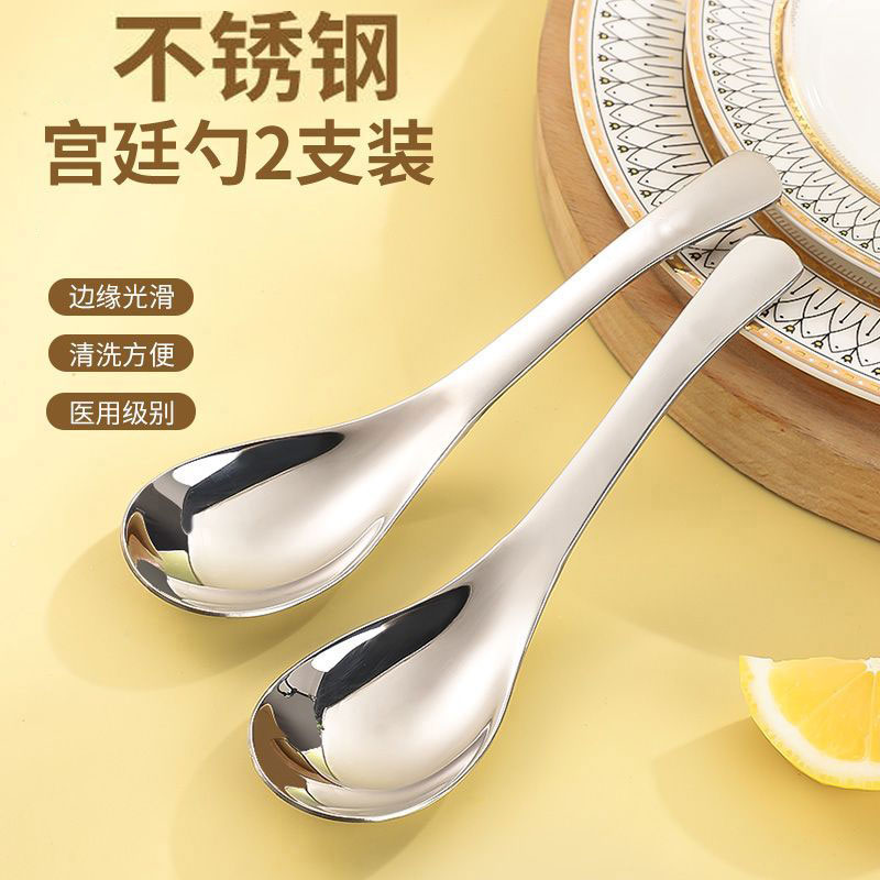 创意可爱不锈钢西餐具图片