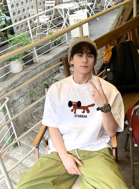 STA国潮美式简约小狗短袖T恤男女夏季新款潮牌宽松重磅情侣bf上衣