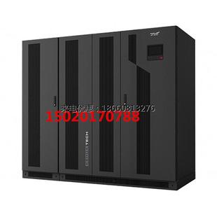 科华UPS电源YTG3315工频机15KVA 13.5KW三进三出稳压延时工业机房