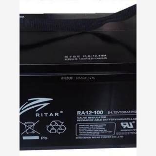 RITAR瑞达蓄电池12V12AH7.2AH7AH迅达3300 5500/RT12120H电梯平层