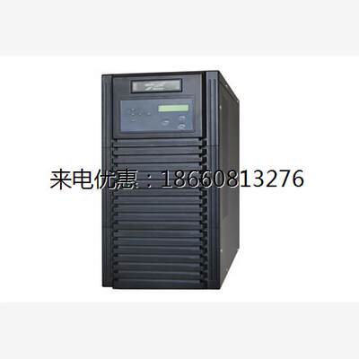 科华UPS电源YTR1110长机10KVAUPS不间断电源长在线式原装正品