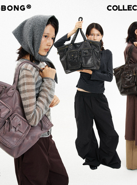 BINGBONG|秘境乐土 多口袋复古大容量托特包日常百搭通勤单肩斜挎