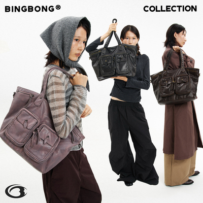 BINGBONG|秘境乐土复古托特包