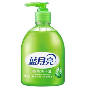 蓝月亮芦荟洗手液300g500g瓶装清爽抑菌滋润清洁家用抑菌补充替换
