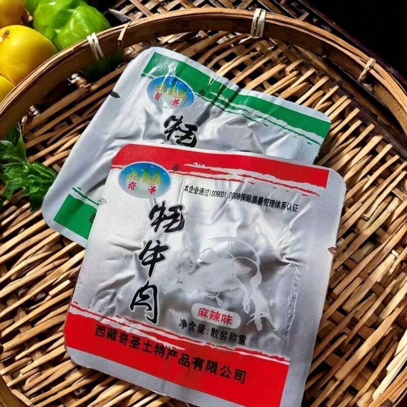 奇圣卤汁牦牛肉西藏特产正宗卤汁牦牛肉麻辣味独立小包装即食零食