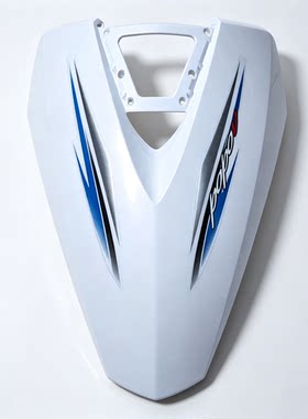 大阳摩托车配件DY48QT-2A-2M/100T-8M跑跑V前面板面罩喇叭盖罩