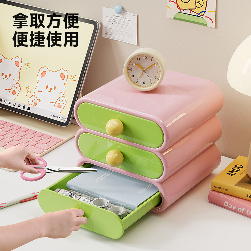 收纳盒进门入户摆件客厅电视柜置物架多巴胺抽屉式钥匙玄关口罩盒