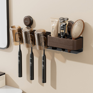 免打孔吸盘卫生间刷牙杯中古风漱口杯电动牙刷架 牙刷置物架壁挂式