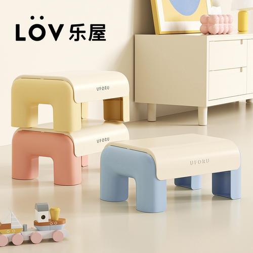 LOV乐屋儿童凳子方凳家用客厅卧室床边小凳子宝宝踩脚凳加厚矮凳