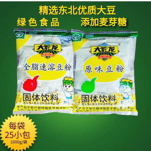 大荒龙豆浆速溶排渣1000g