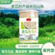 双福禄黄瓜籽粉500g东北长白山老旱黄瓜籽营养高钙熟粉冲饮