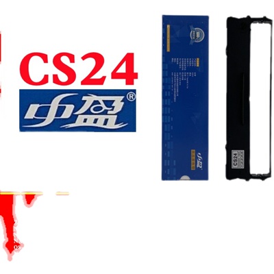 中盈CS24 发票0051 NX612K NX615 NX618 NX635KII NX650K原装色带
