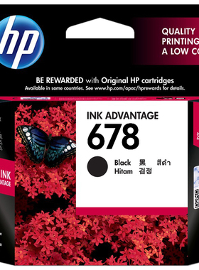 原装墨水 HP DeskJet 2545 4645 惠普打印机墨盒 HP678 黑色 彩色