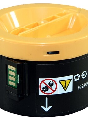 适用富士施乐P255D粉盒P225DW P255DF M255DF M255Z墨粉筒墨盒