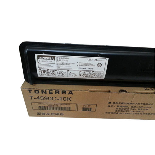 适用东芝T-4590C-10K粉盒 东芝256 306 356 456 236 碳粉 墨粉