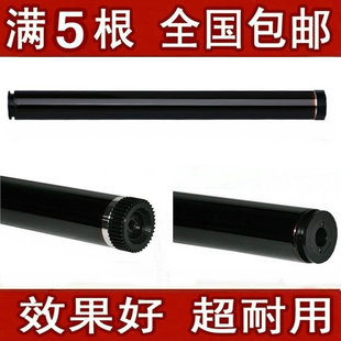 M7215 2922 M7250N LD2822 LJ2200 M7260 适用联想硒鼓鼓芯M7205