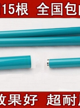 适用 惠普  HP435 惠普35A硒鼓用鼓芯 P1005 P1006 CB435A