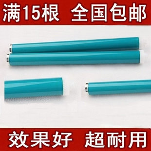 适用 惠普  HP435 惠普35A硒鼓用鼓芯 P1005 P1006 CB435A