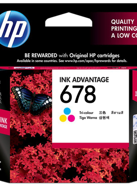原装墨水 HP DeskJet Ink Advantage 1518黑色惠普打印机墨盒 678