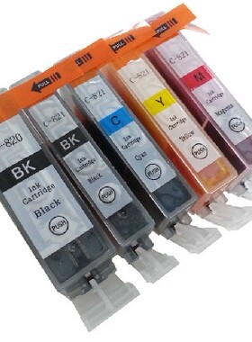 适用 佳能820BK 821BK 821C 821M 821Y墨盒 IP3680 IP4760带芯片