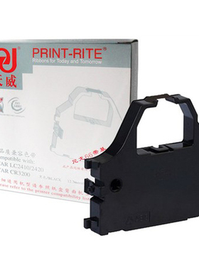 天威色带芯适用于实达 HT-STAR LC-2400 2410 2470打印机色带框架