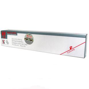 530k 540K CITIZEN 120D带框 天威色带架 GSX140 适用映美fp