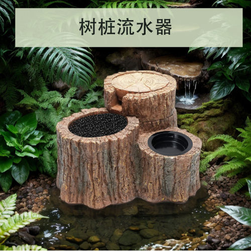 爬宠活水自动饮水器睫角蜥蜴鬓狮仿真树桩泉流喝