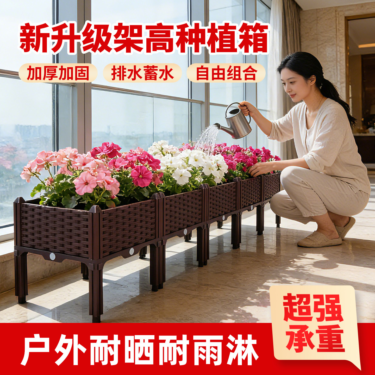 特价加深蔬菜种植箱 阳台种菜盆长方形花盆 家庭设备屋顶菜园包邮