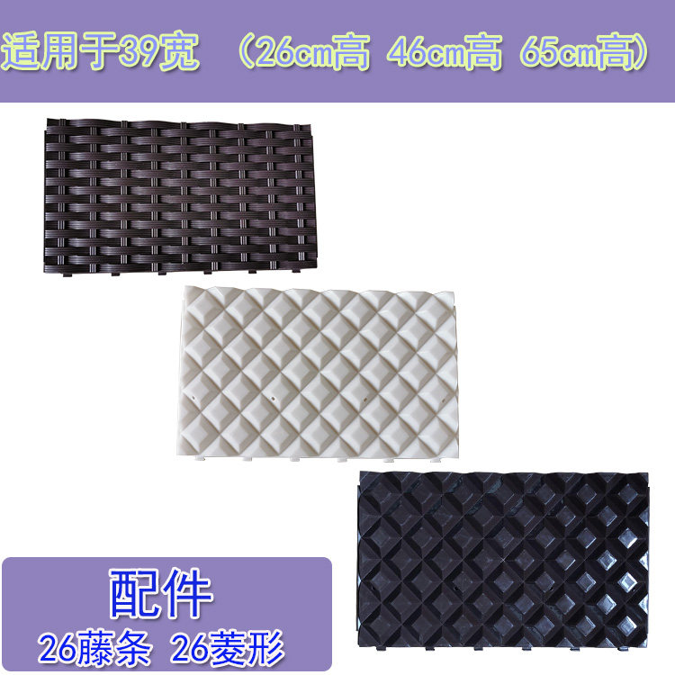 Upgrade money 39 wide 26 parts chassis Water network Side panel Branches Waterproof reinforce balcony Vegetables plantin the Flower delivery/Flowers simulation/Plants gardening , Vase/Flower/Flowerpot/Flower (New) , Flowerpot  category - from Buy2taobao.com to provide professional Taobao agent buy service